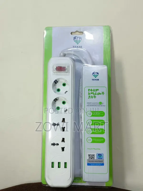 Texas 4-Power Socket + 3 Usb | 220–250v 3000w