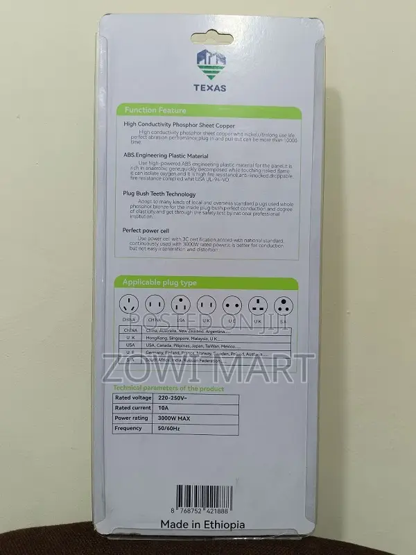 Texas 4-Power Socket + 3 Usb | 220–250v 3000w