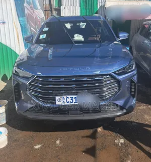 Photo - Jetour X70 Plus 2022 Blue