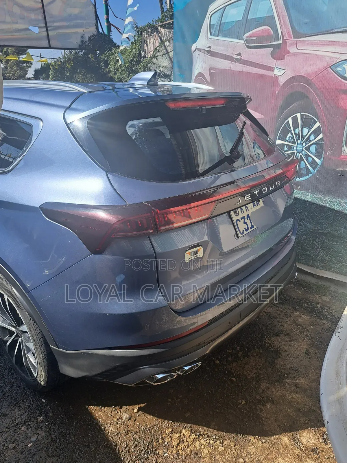 Jetour X70 Plus 2022 Blue