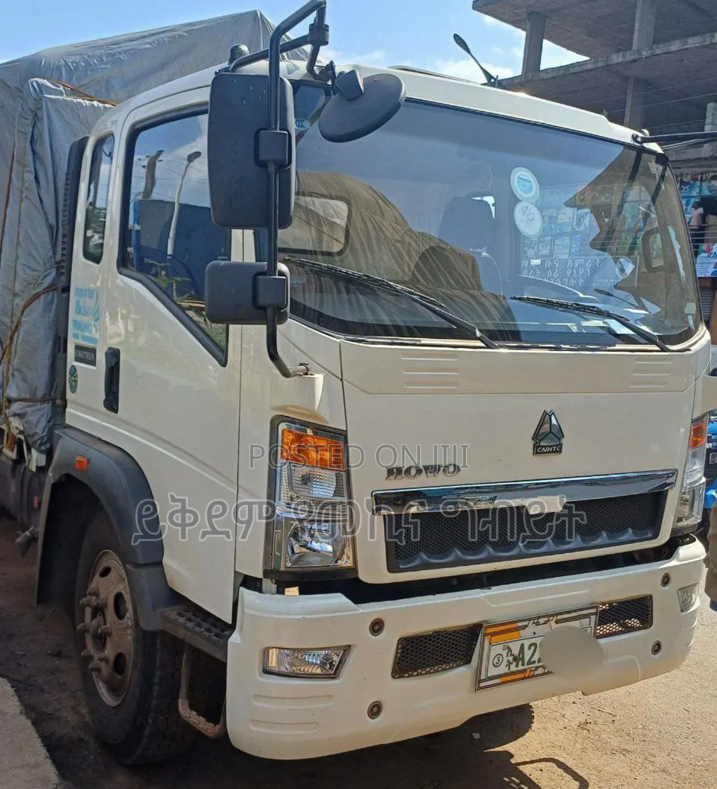 Bank Loan Sino FSR 8 Colonet