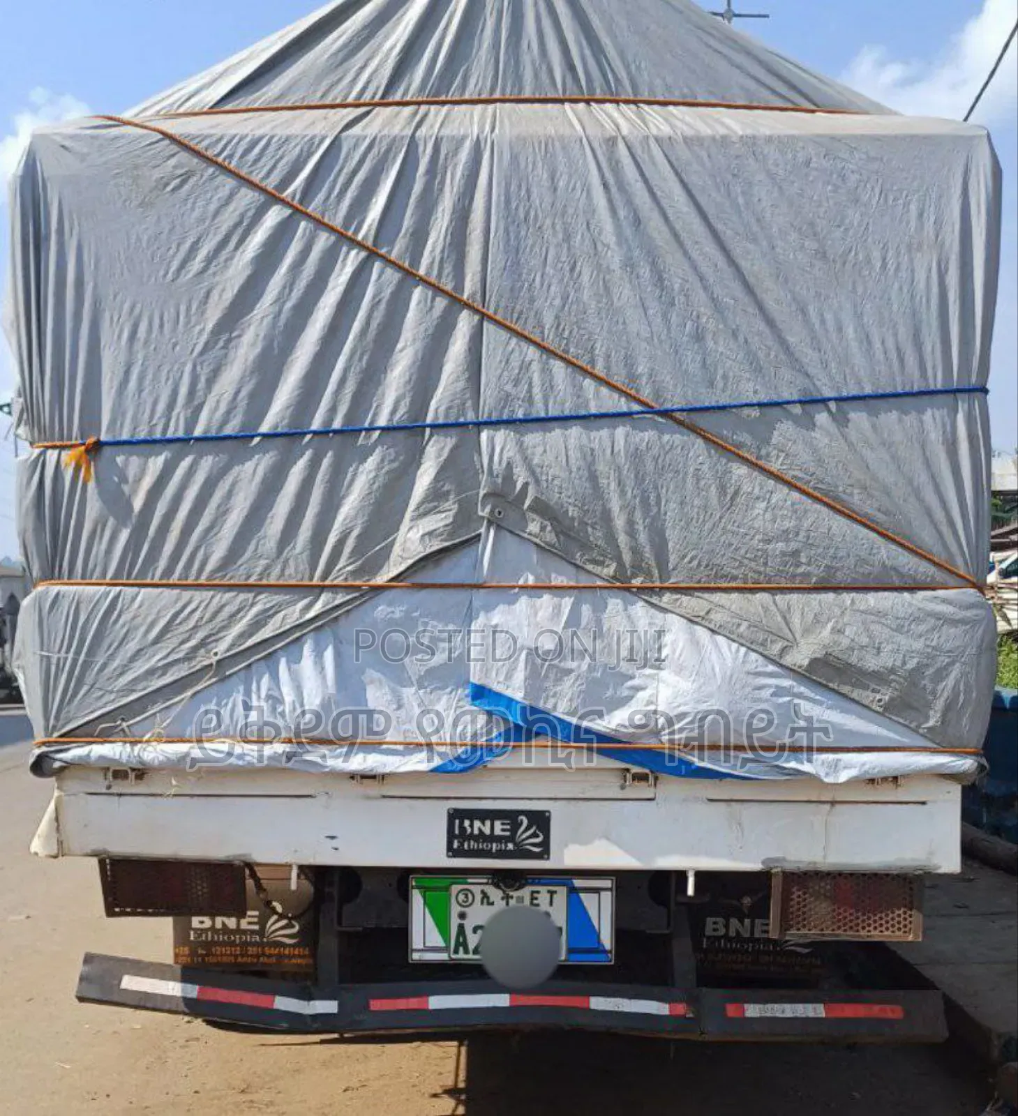 Bank Loan Sino FSR 8 Colonet