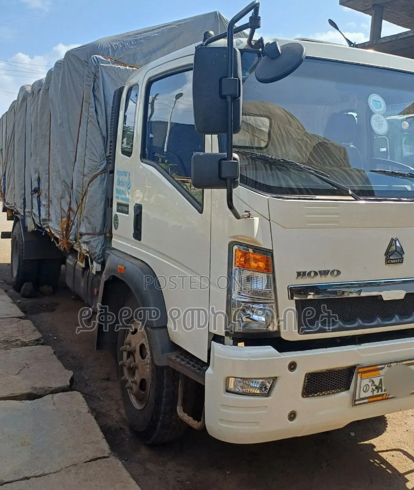 Bank Loan Sino FSR 8 Colonet