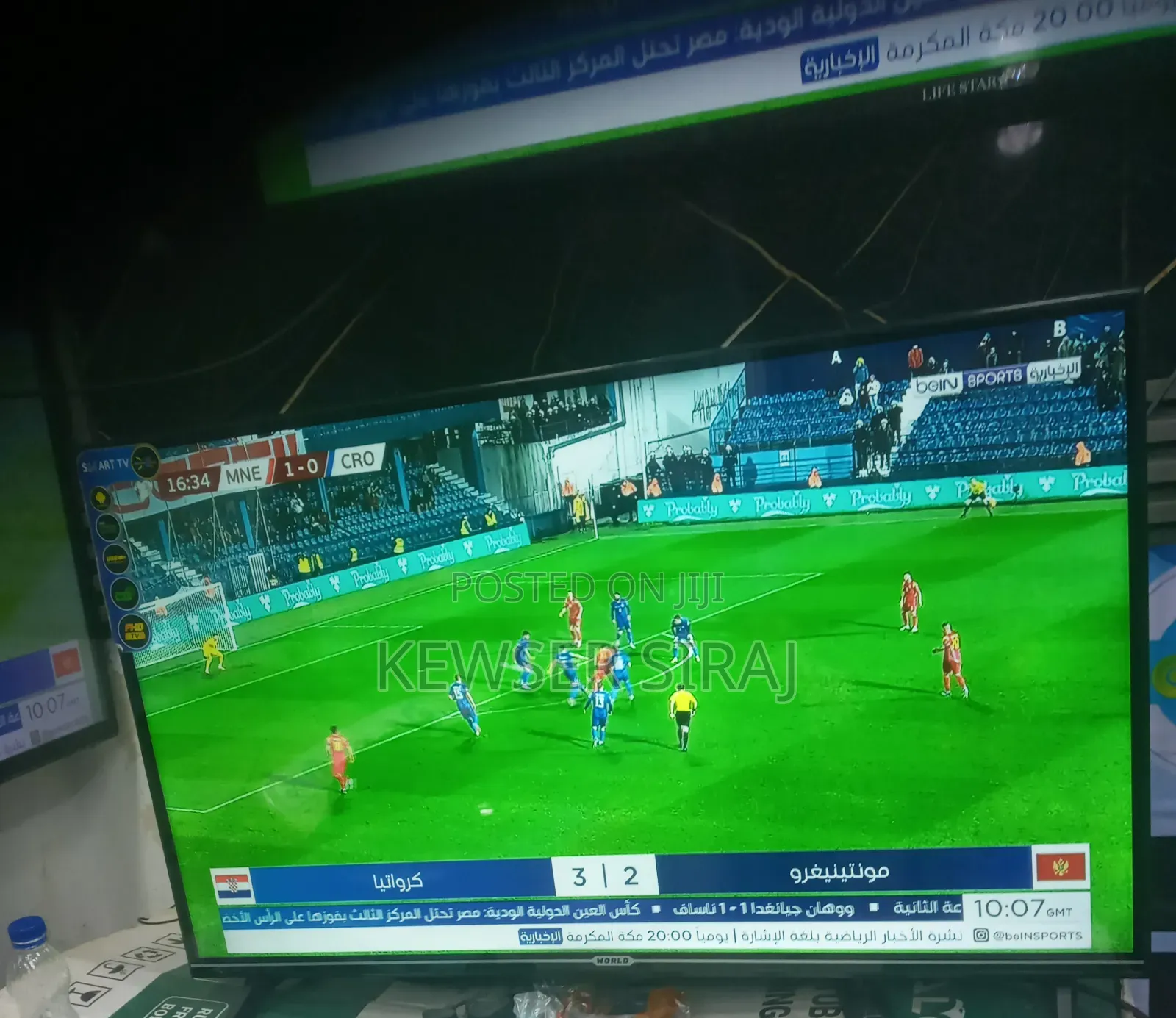 Premium Tv 43inch Smart Video