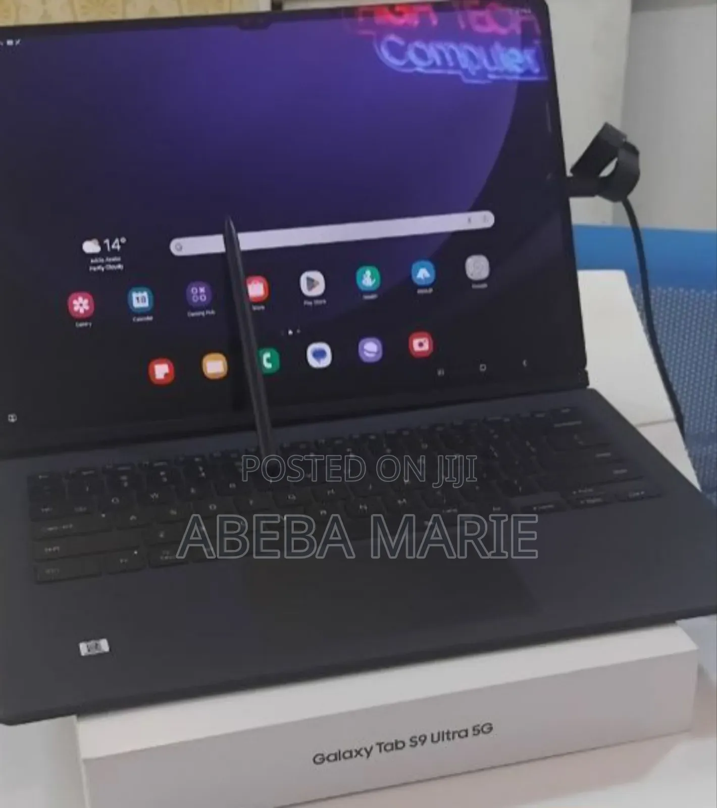 New Samsung Galaxy Tab S9 Ultra 256 GB