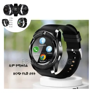 Smartwatch With Sim Slot - Smart Berry Sim Pro for Direct Calls