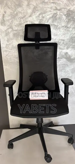 Photo - Albina Executive Chair