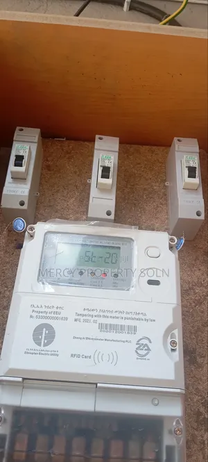 Warehouse for Sale in Kaliti Addis Ababa የሚሸጥ መጋዘን አዲስ አበባ