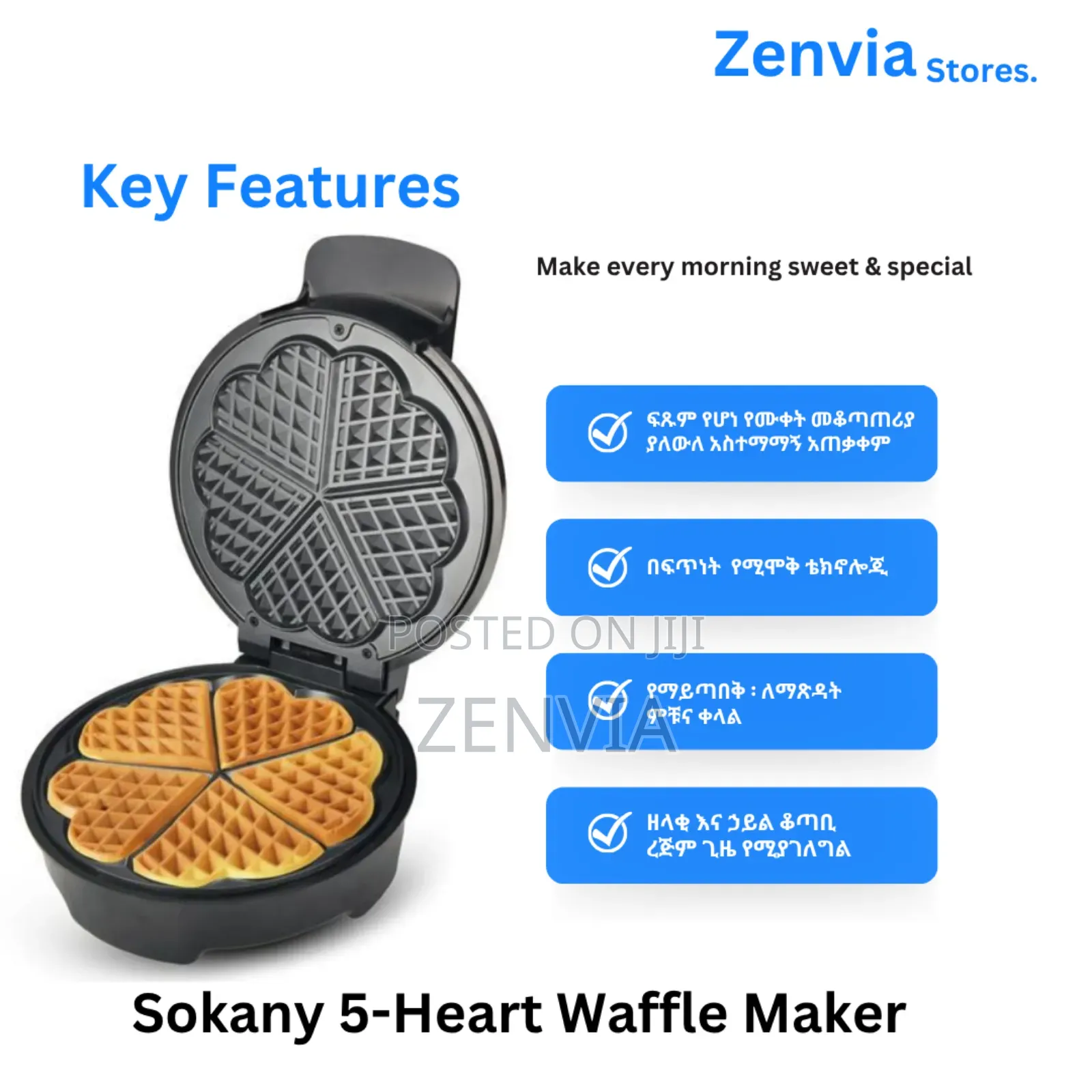 Sokany 5-heart Waffle Maker