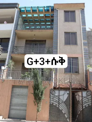 Photo - Furnished 5bdrm House in Kality W4, Akaky Kaliti for sale