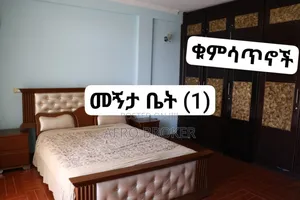 Furnished 5bdrm House in Kality W4, Akaky Kaliti for sale