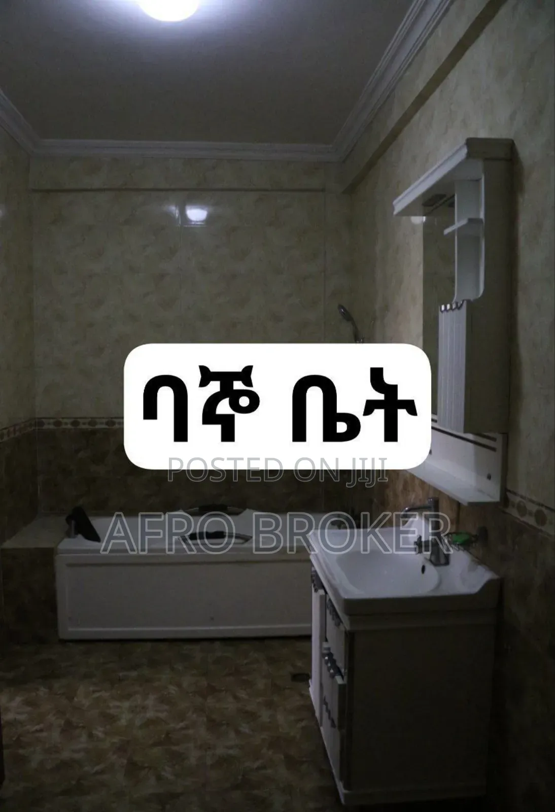 Furnished 5bdrm House in Kality W4, Akaky Kaliti for sale