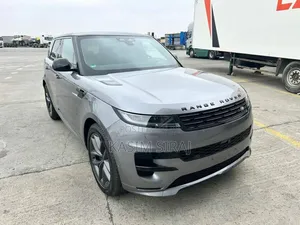 Photo - New Land Rover Range Rover P530 Autobiography LWB 7 Seat 2025 Silver