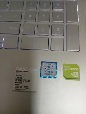 New Laptop HP Pavilion 15 16GB Intel Core I5 SSD 512GB