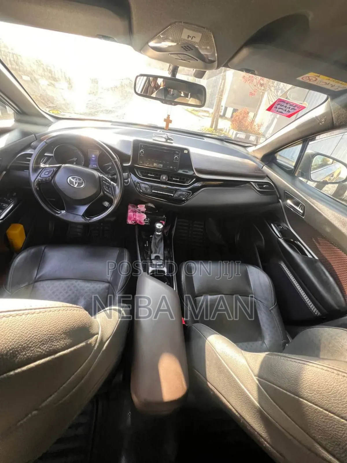 Toyota C-HR 2021 Gray