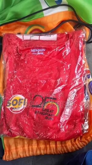 Photo - የታላቁ ሩጫ ቲሸርት