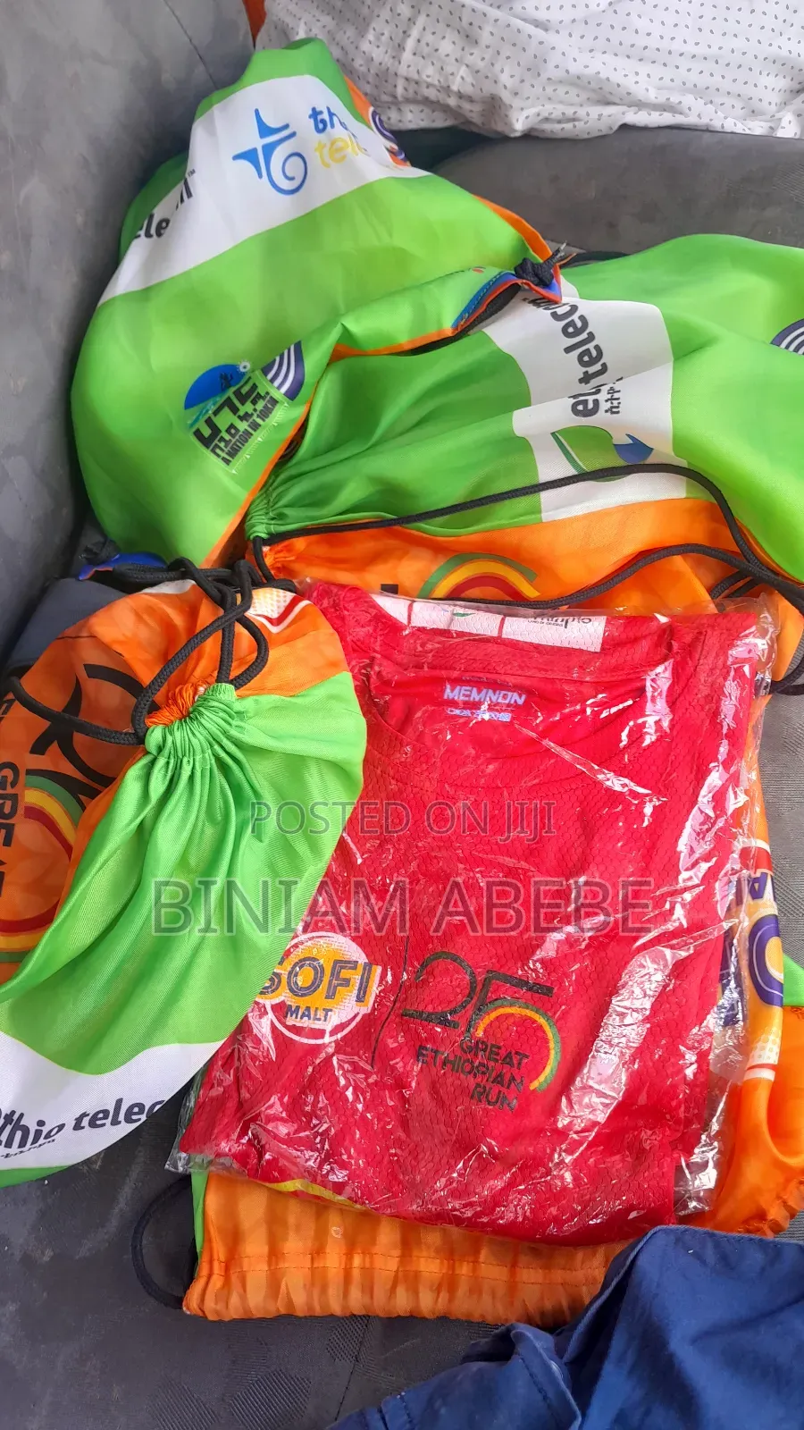 የታላቁ ሩጫ ቲሸርት