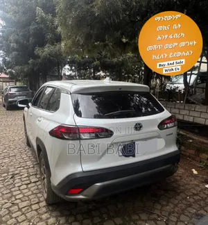 Toyota Frontlander 2024 White