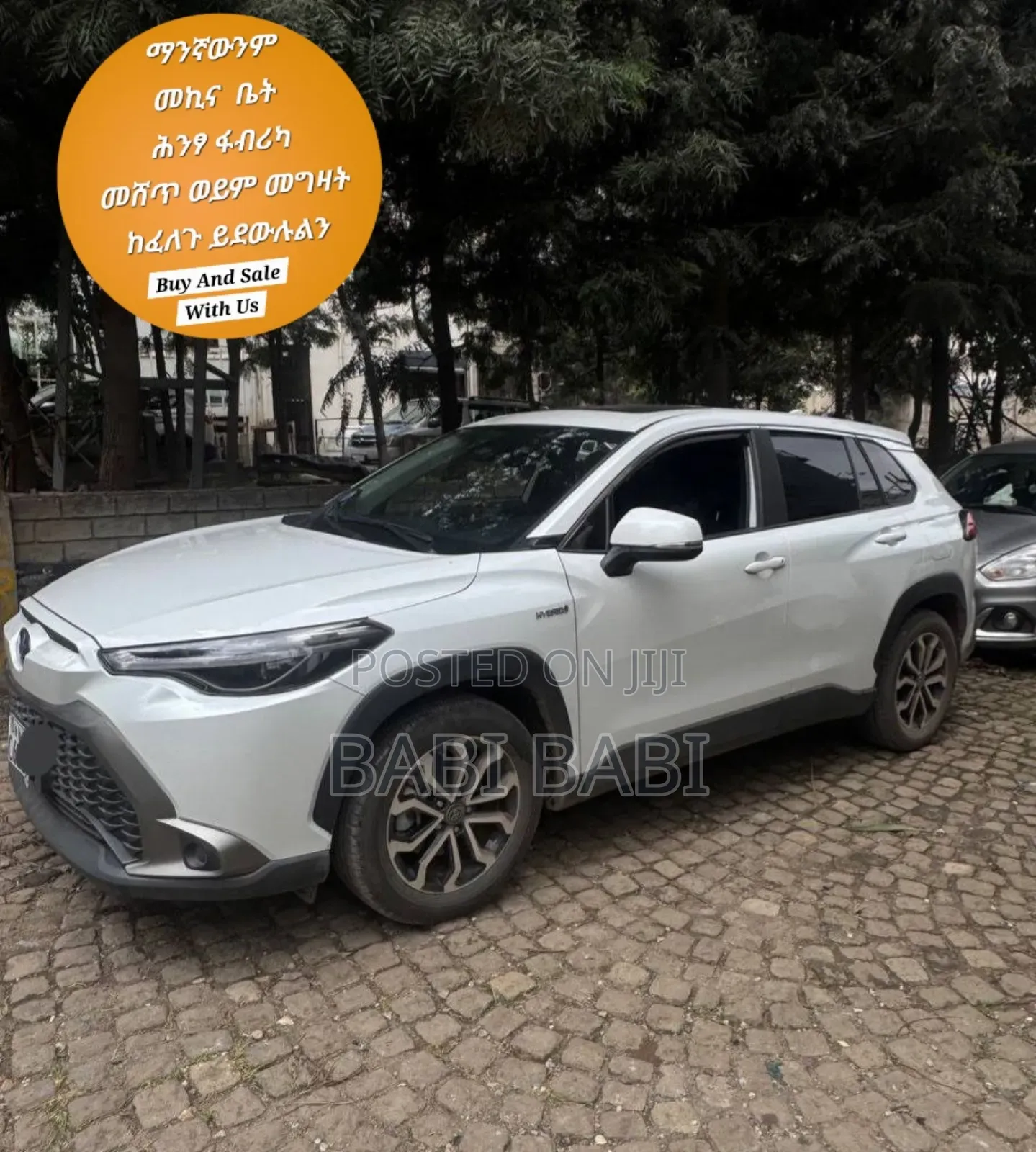 Toyota Frontlander 2024 White