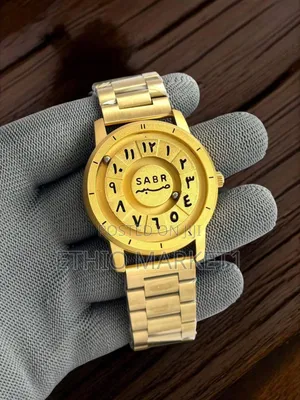 Photo - Sabr Men's New Style Watch