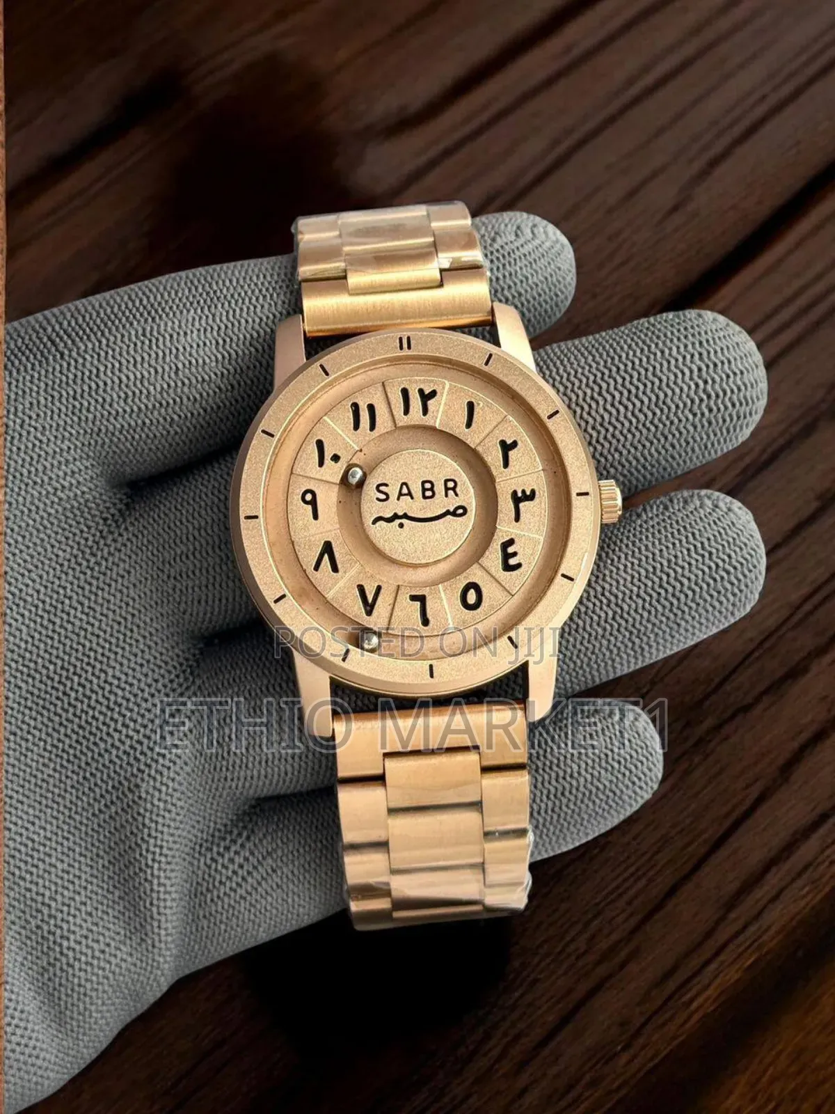 Sabr Men's New Style Watch