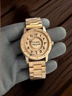 Sabr Men's New Style Watch