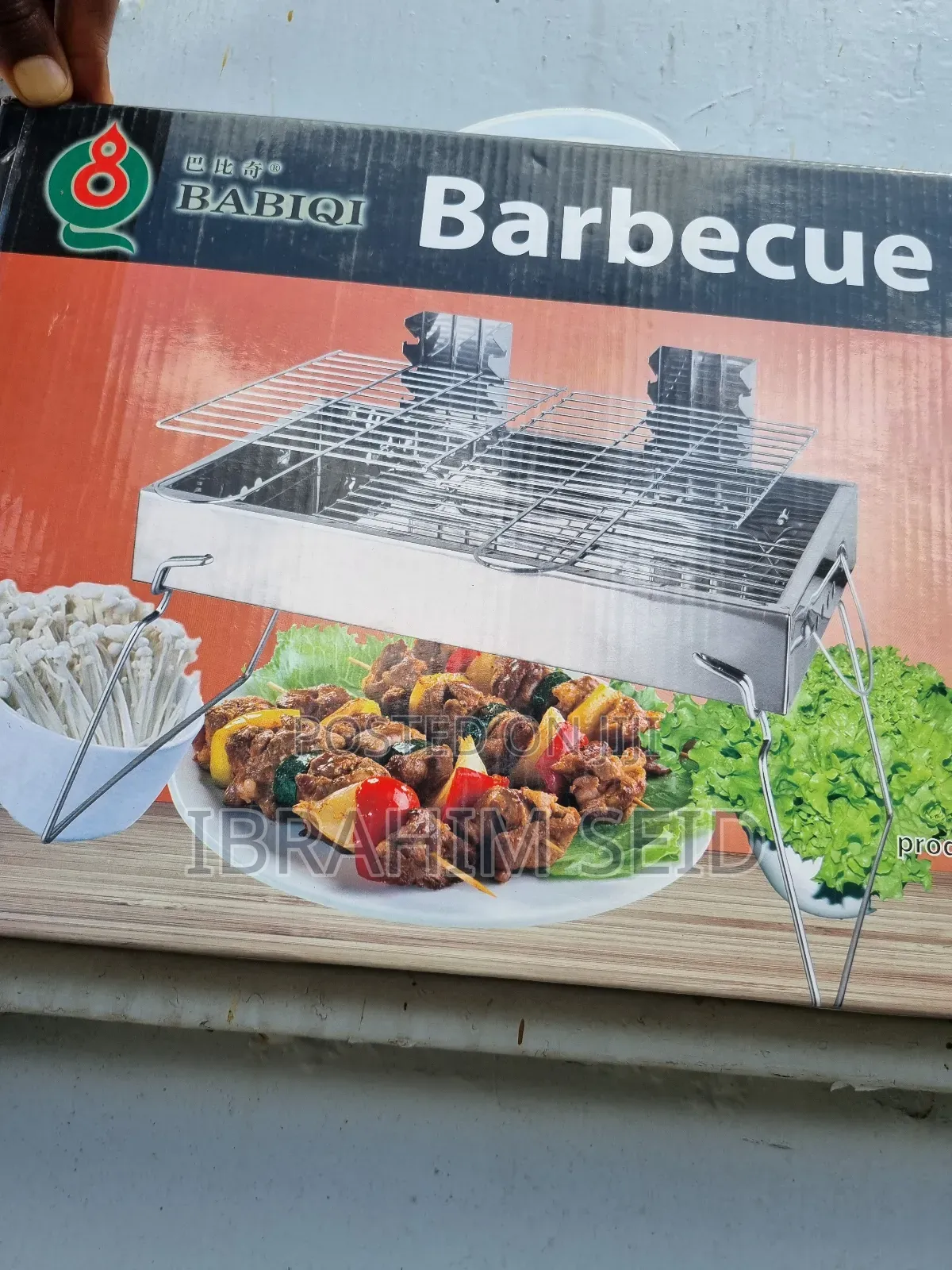 Charcoal BBQ Grill Portable Grill