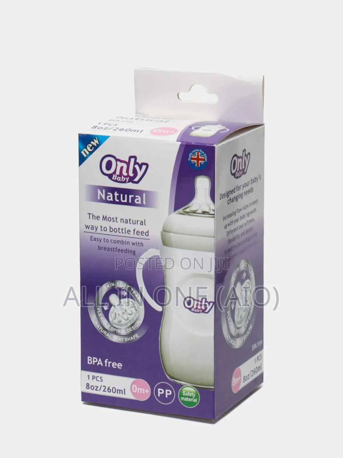 Only Baby Natural Feeding Bottle