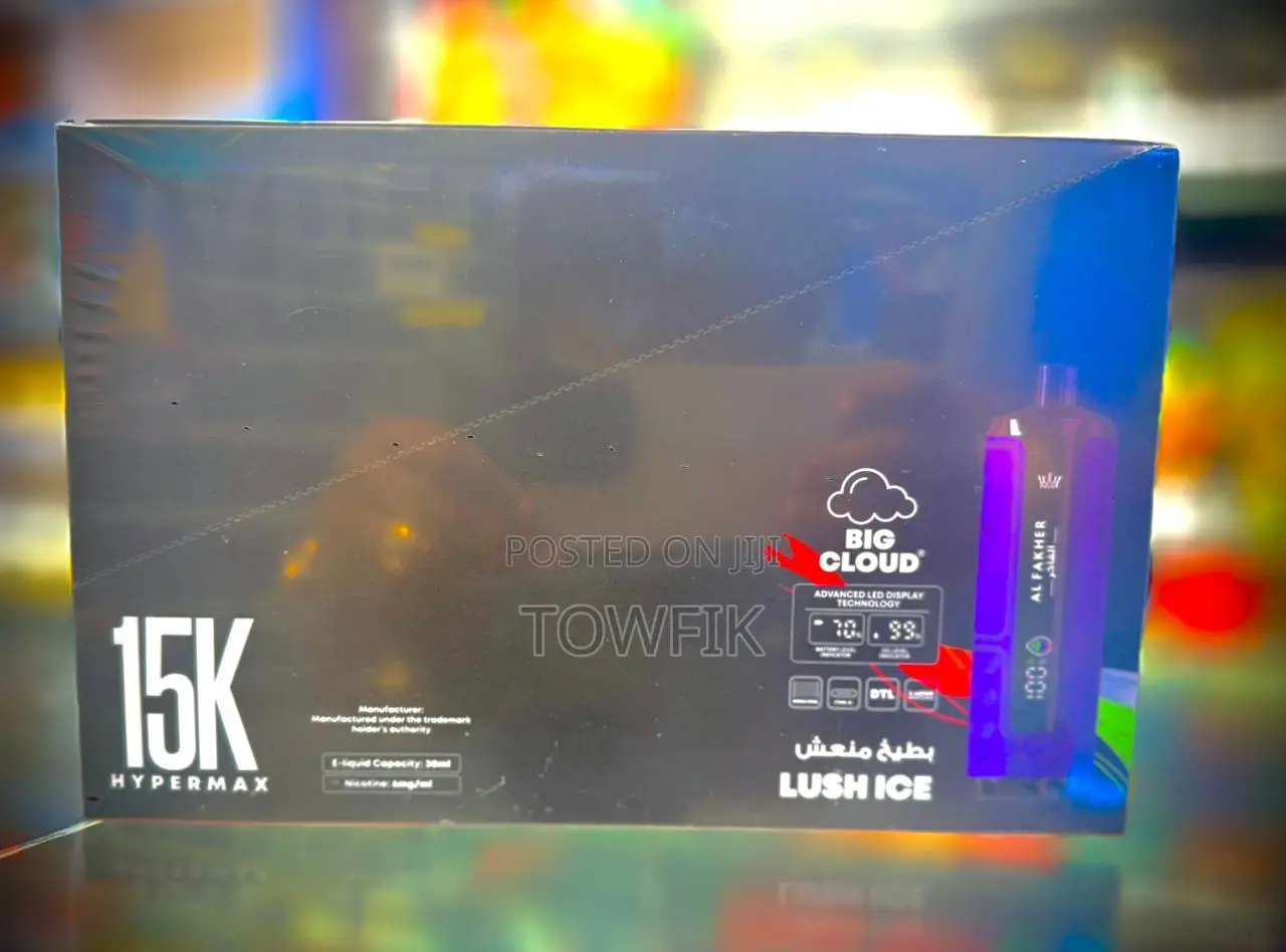 Vape Smoke Al Fakher