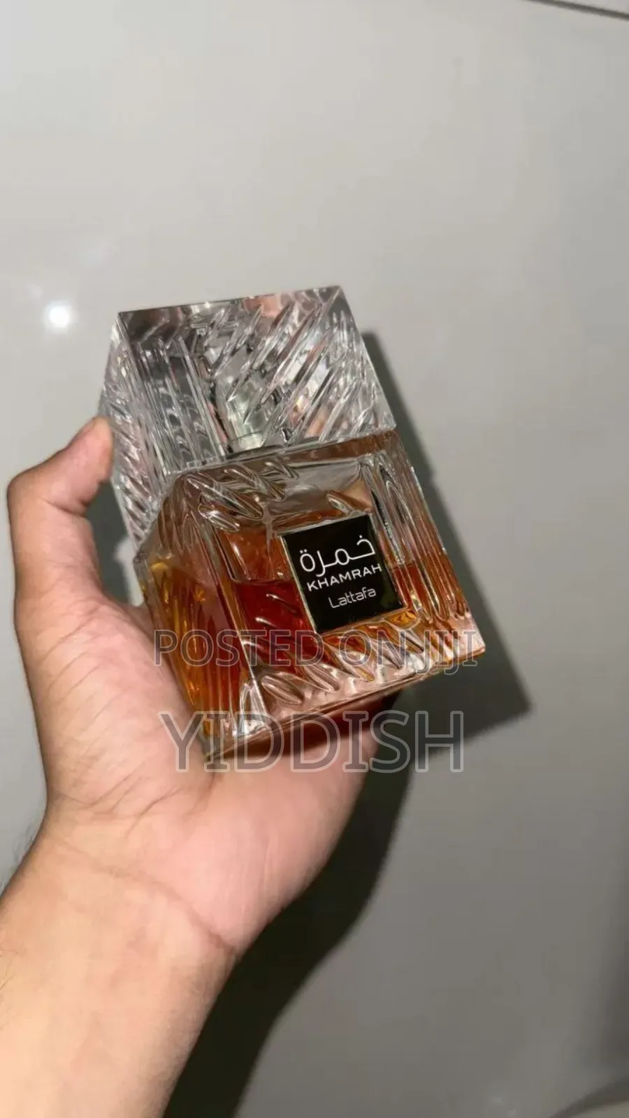 Lattafa Khamrah, Qahwa