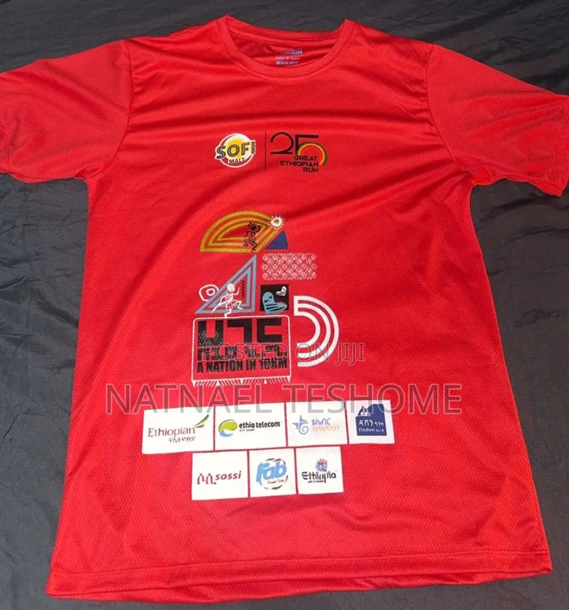 ታላቁ ሩጫ-Great Ethiopian Run