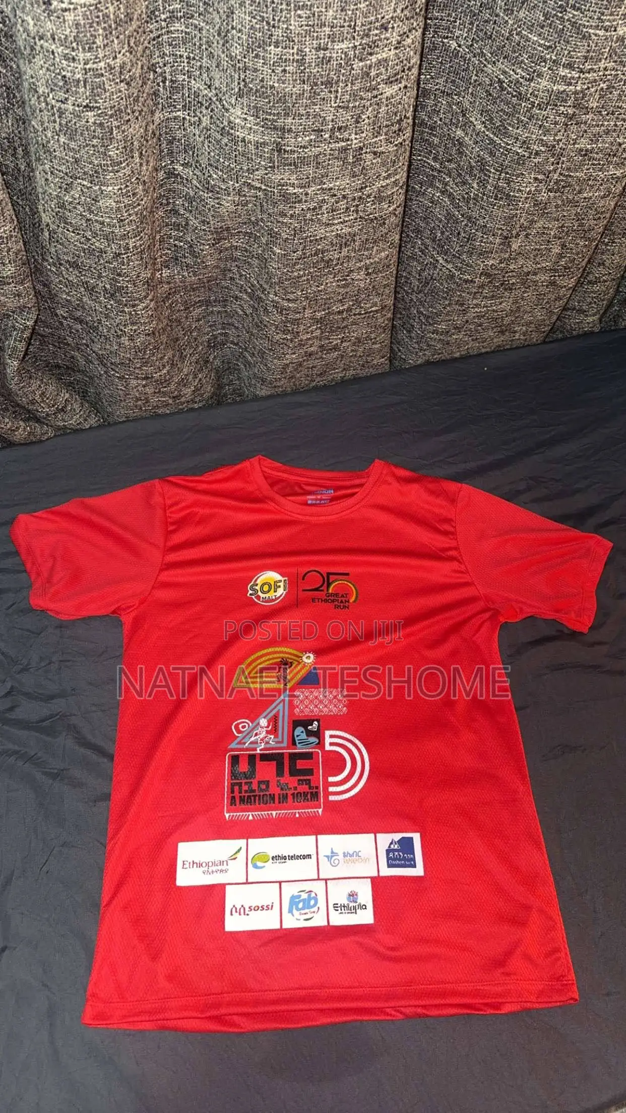 ታላቁ ሩጫ-Great Ethiopian Run