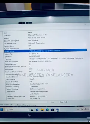 New Laptop HP 630 16GB Intel Core Ultra 5 SSD 512GB