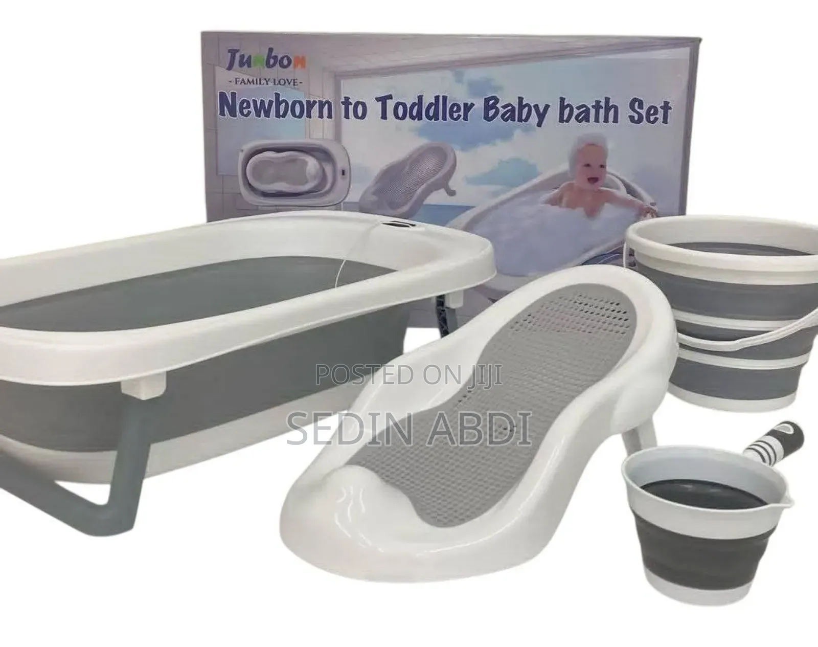 Foldable Baby Bath Tub 4-in-1 ተጣጣፊ የልጆች