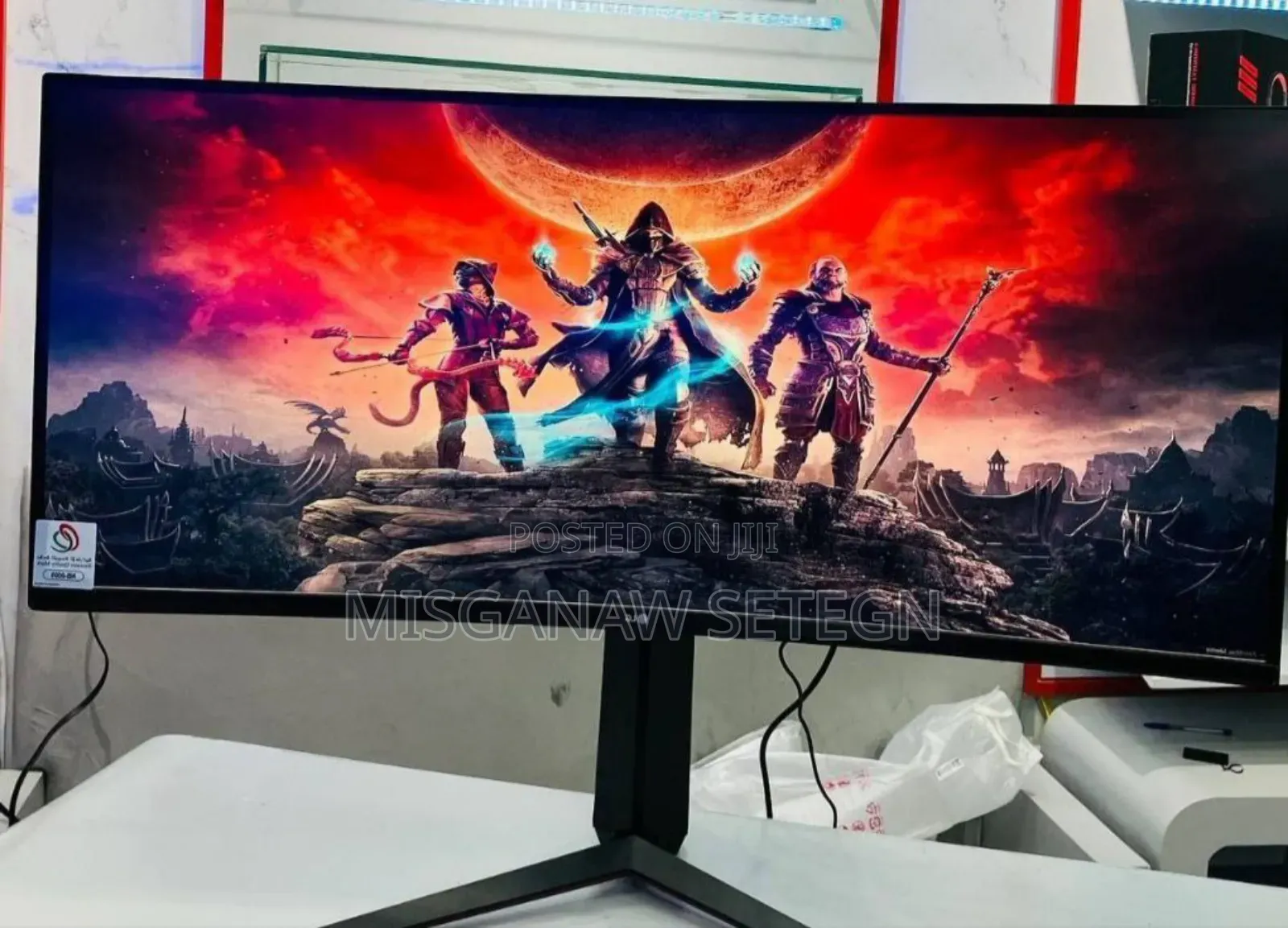 Lg Gaming Monitor