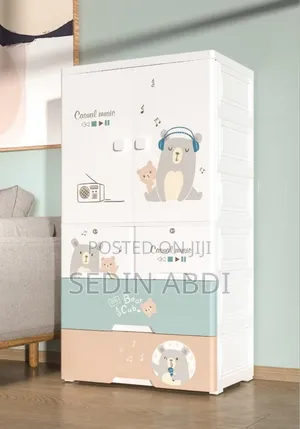 Children's Wardrobe or Cupboard