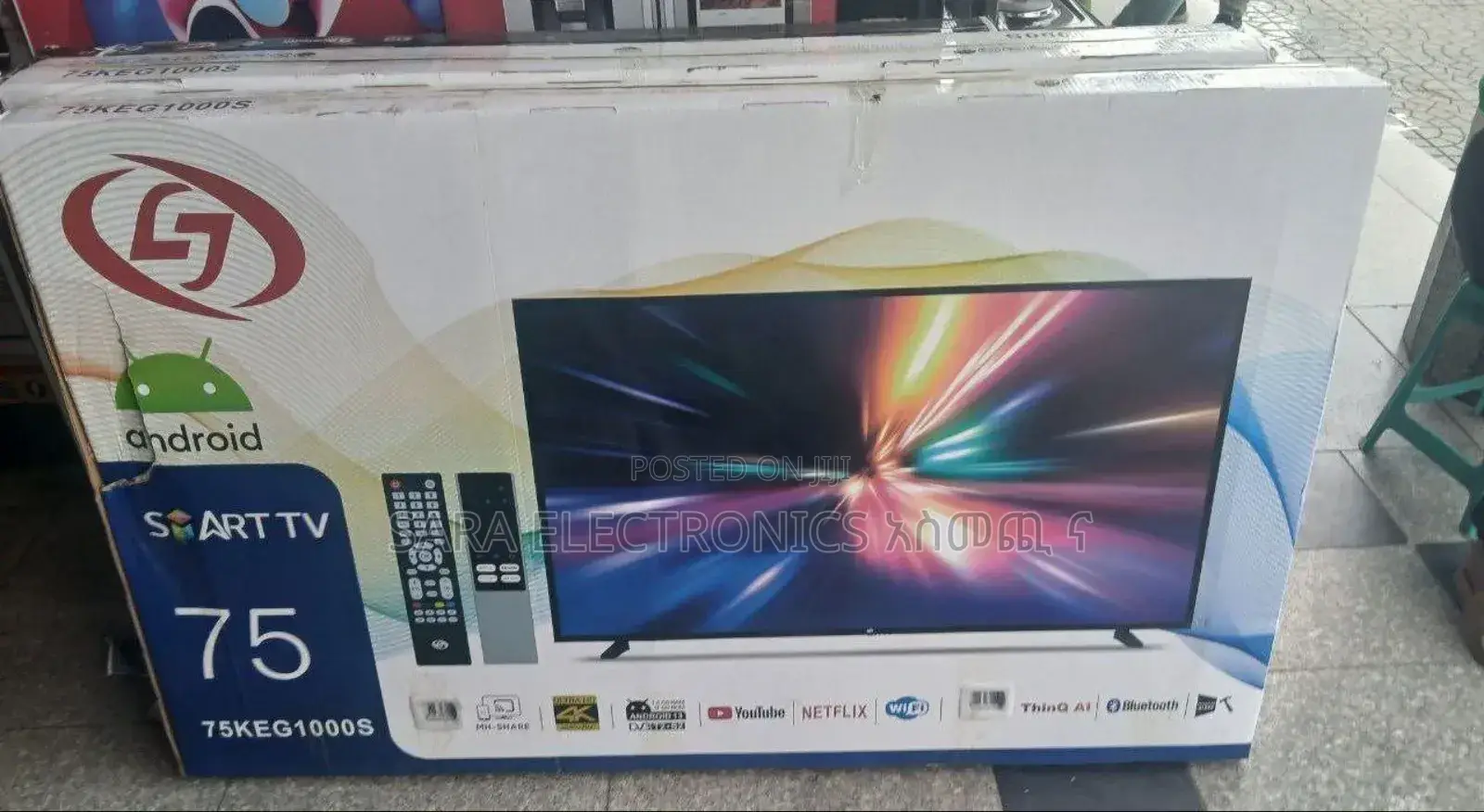 ●Lj 75" New 2026 Double SCR Android 15 ☆Free Delivery ■