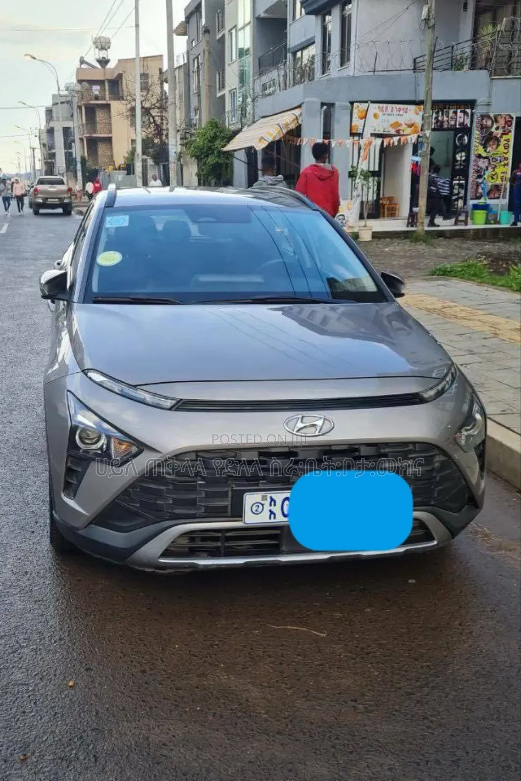Hyundai Bayon 2022