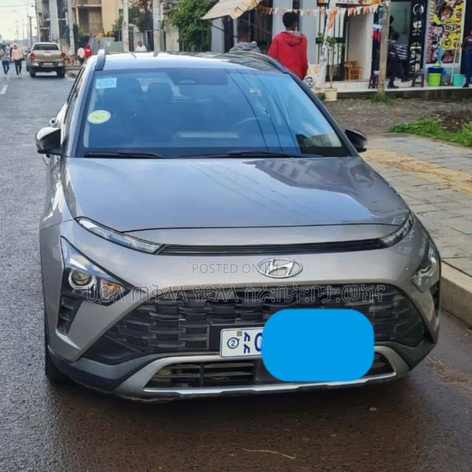 Hyundai Bayon 2022