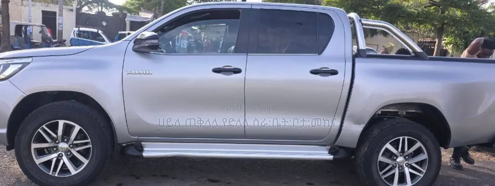 Toyota Hilux 2020 Gray