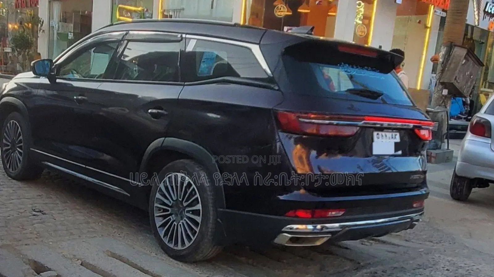 Jetour X90 Plus 2023 Matt Black