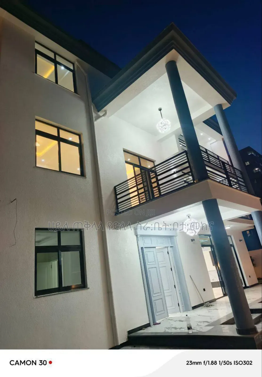 Furnished 9bdrm Townhouse/Terrace in አያት ዞን ኮምፋውንድ ግብ ውስጥ, Yeka