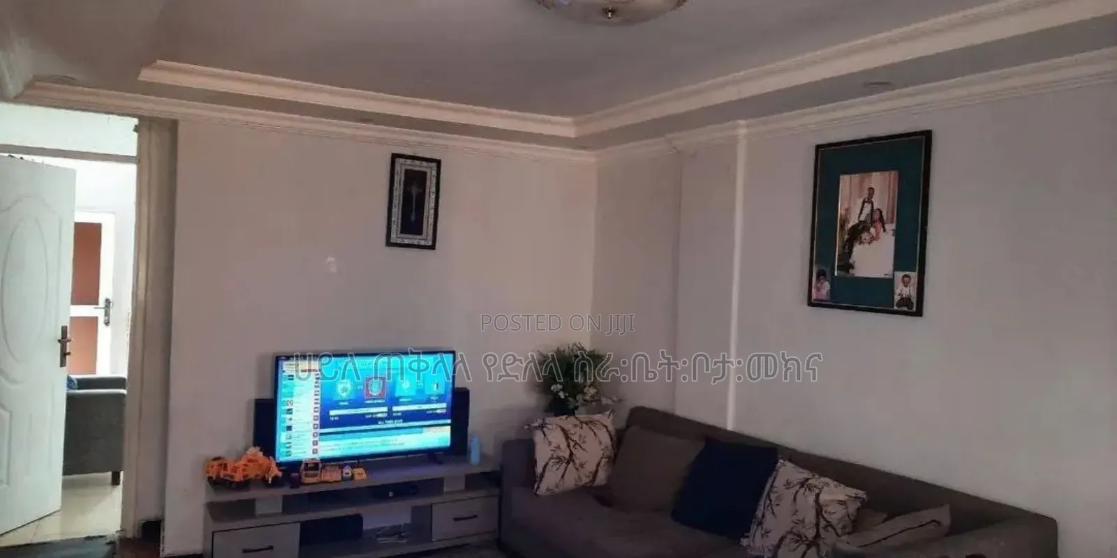 Furnished 3bdrm Condo in አያት ጣፎ ኮንደምንየም, Yeka for sale