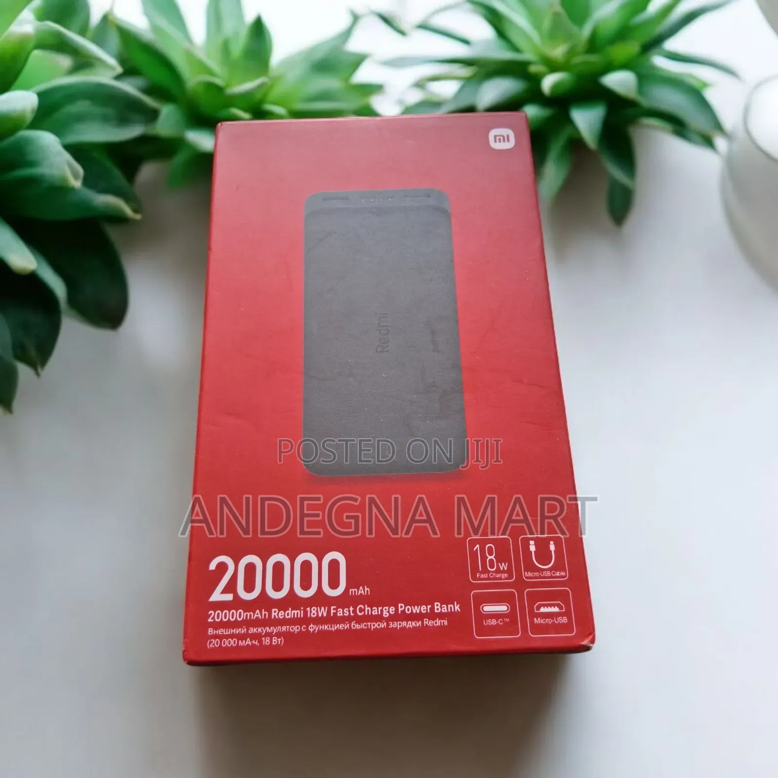 Mi/Redmi 20000mah Powerbank | Extended Use for Tablets.