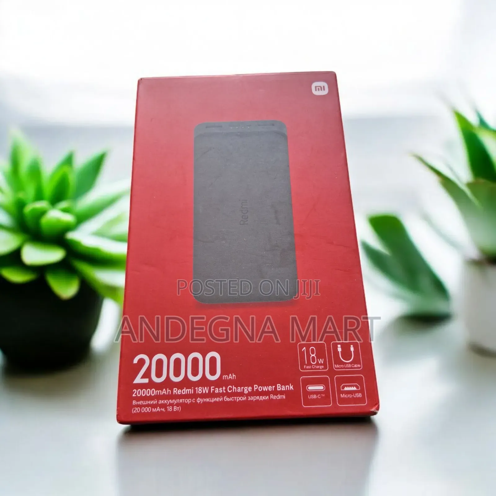 Mi/Redmi 20000mah Powerbank | Extended Use for Tablets.
