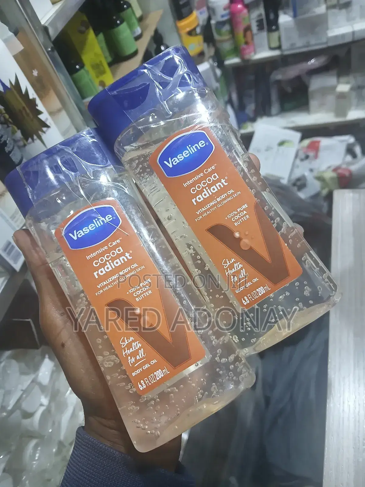 Vaseline Cocoa Radiant