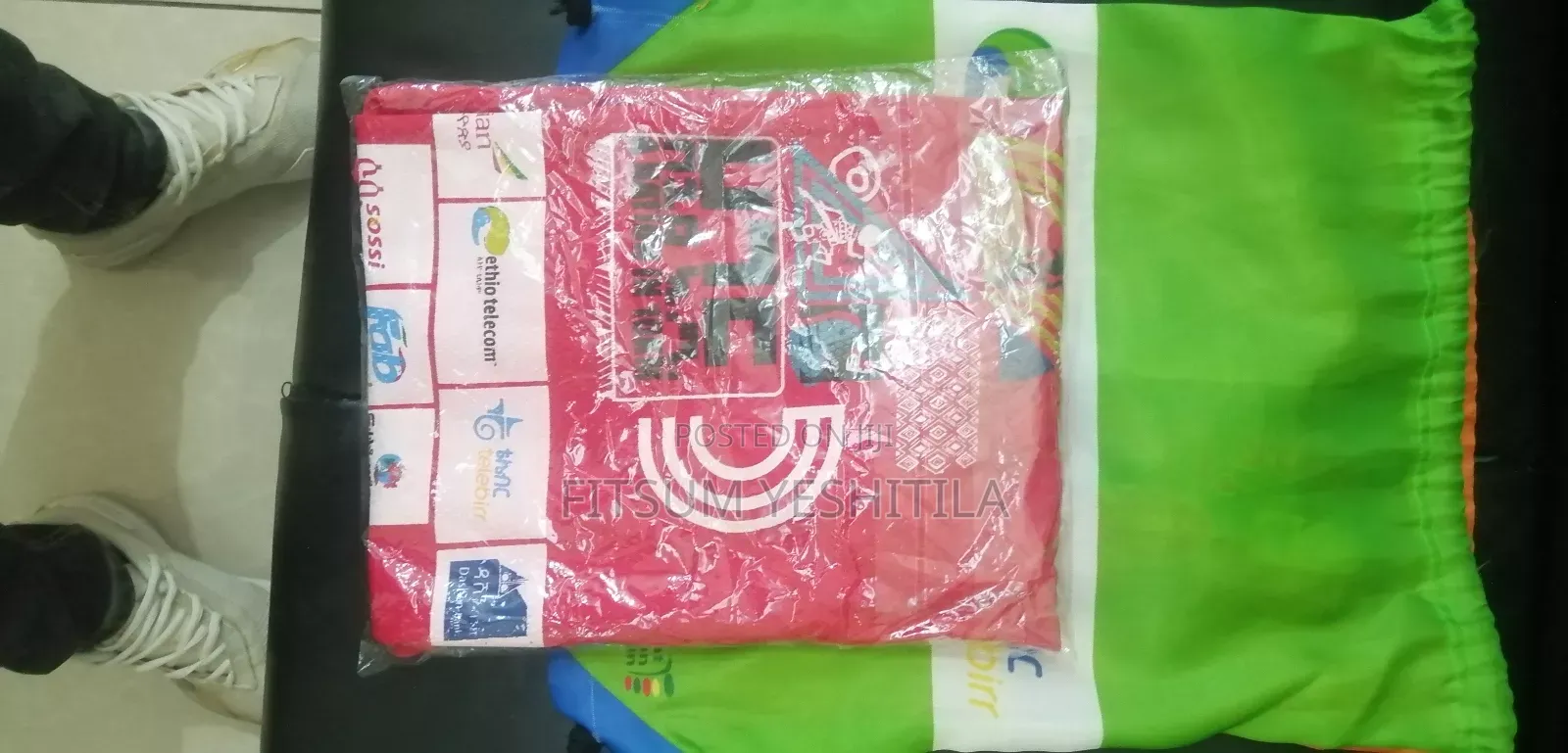 ታላቁ ሩጫ ቲሸርት