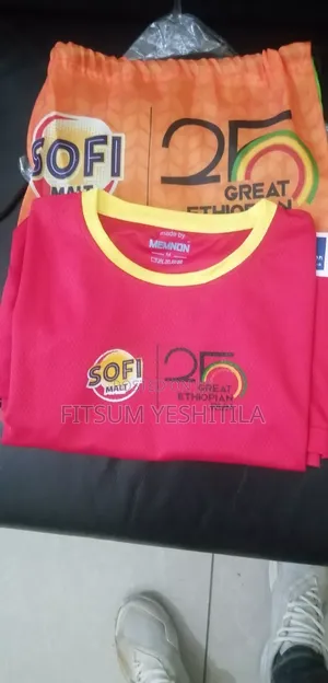 Photo - ታላቁ ሩጫ ቲሸርት