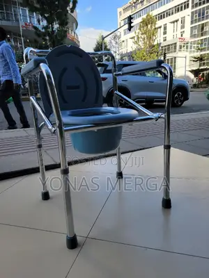 Photo - Commode Chair末窗toilet/Rubber-Tipped Feet for Stability and Durability.