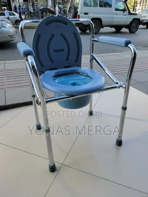 Photo - Commode Chair太隼toilet Seat That Feel Safe Supportive允瘞potty/Pot